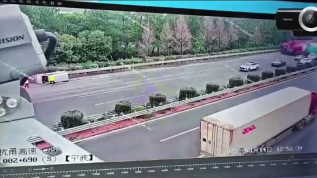 G9221 Hangzhou–Ningbo Expressway in China